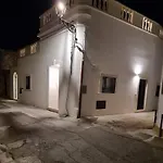Centro Castrignano דירה