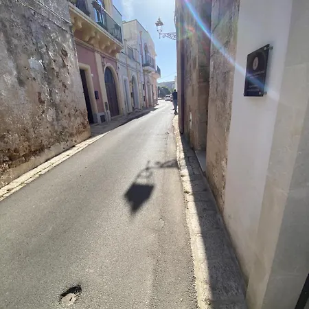 דירה Centro Castrignano קסטריניאנו דל קאפו